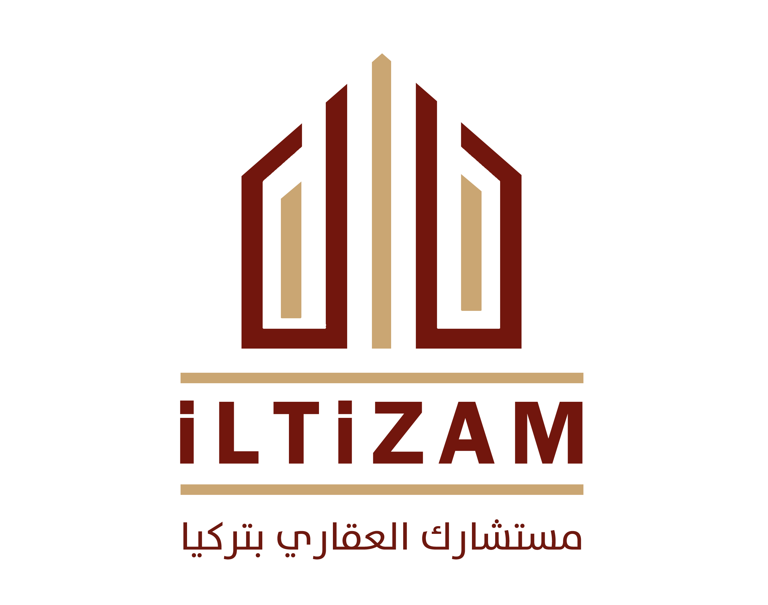 التزام